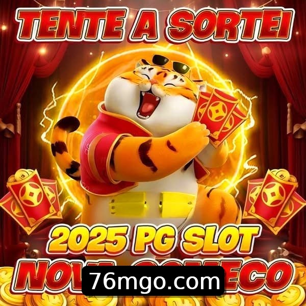 Prêmios Esporte 76M